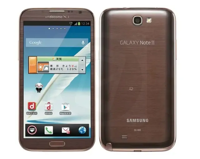 Samsung Galaxy Note II